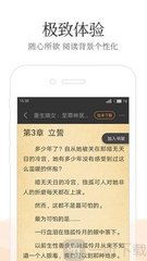 爱游戏app赞助罗马官网